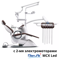 Стоматологическая установка Osstem K3 (комплектация с 2-мя электрическими моторами)