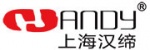 Handy (Китай Handy (Китай