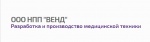 НПП "ВЕНД" (Россия)