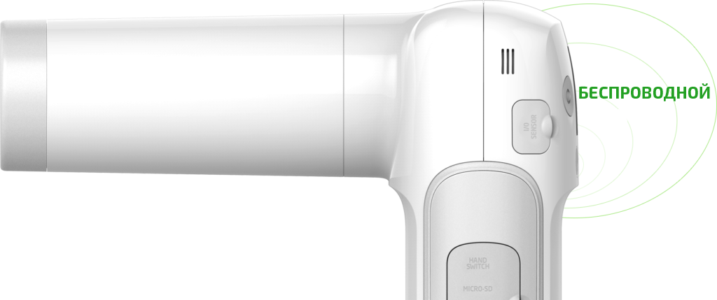 PORT-X IV Интеллектуальная система обновления gun2_1_1024x429.png