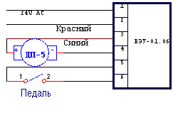 behu-01-06-24v-dp-5.gif behu-01-06-24v-dp-5.gif