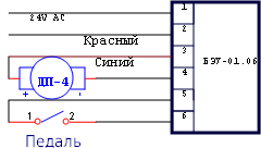behu-01-06-24v-dp-4.gif behu-01-06-24v-dp-4.gif