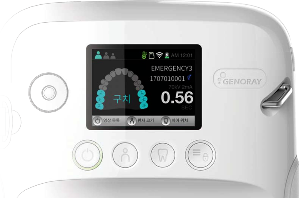 PORT-X IV Простота в использовании picture276.png