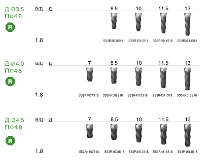 Lineika_fin_1.png Lineika_fin_1.png