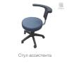 Стул ассистента Osstem k3