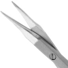 Ножницы микрохирургические TS-205