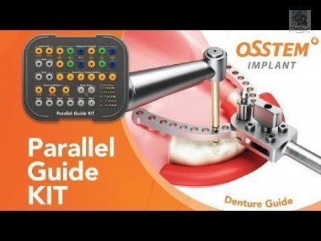 Набор для точного позиционирования имплантатов Parallel Guide Prime KIT (базовый) Набор для точного позиционирования имплантатов Parallel Guide Prime KIT (базовый)