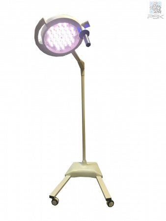 Хирургический светильник ПАНАЛЕД 80 бестеневой, передвижной