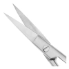 Ножницы хирургические Micro Schere TC 19-23B*, изогнутые 17 см Ножницы хирургические Micro Schere TC 19-23B*, изогнутые 17 см