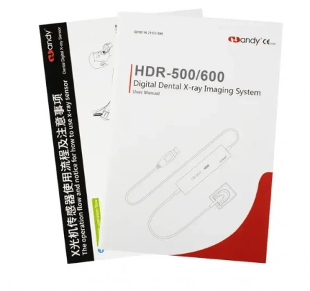 Радиовизиограф HDR 500 HDR-500 размер 1 (С БЛОКОМ ОЦИФРОВКИ) Радиовизиограф HDR 500 HDR-500 размер 1 (С БЛОКОМ ОЦИФРОВКИ)