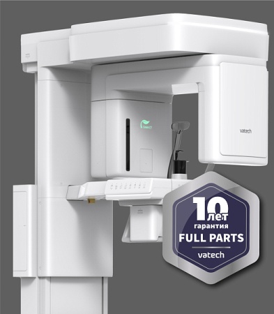 Компьютерный томограф Vatech GREEN X12 SC (FOV 12x14) с цефаллостатом