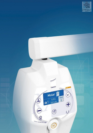 Высокочастотный рентгеновский аппарат Owandy-RX