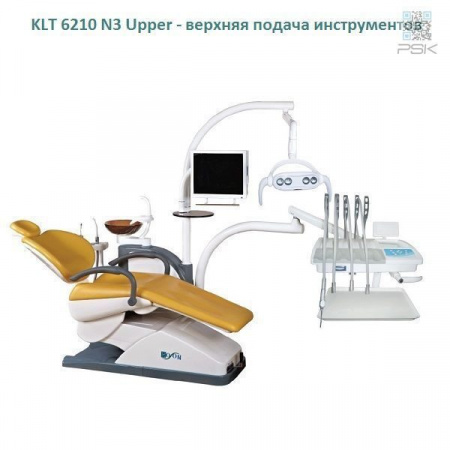 Стоматологическая установка KLT 6210 N3 Up (верхняя подача / светодиодный светильник)